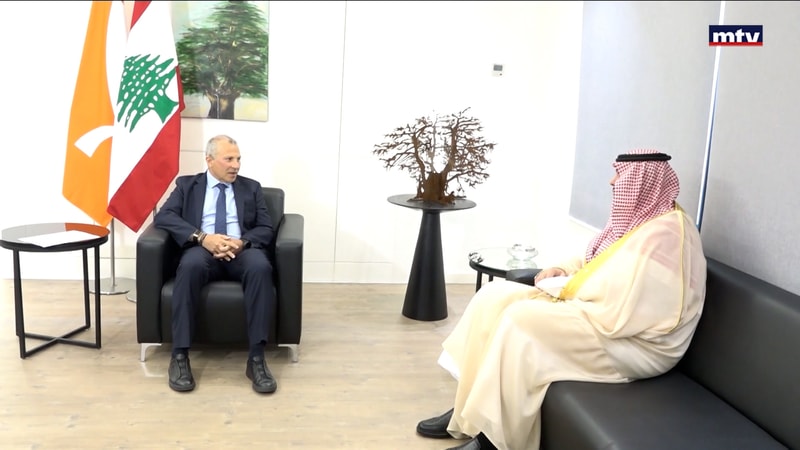 النشرة الكاملة