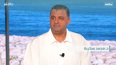 د. محمد سكرية