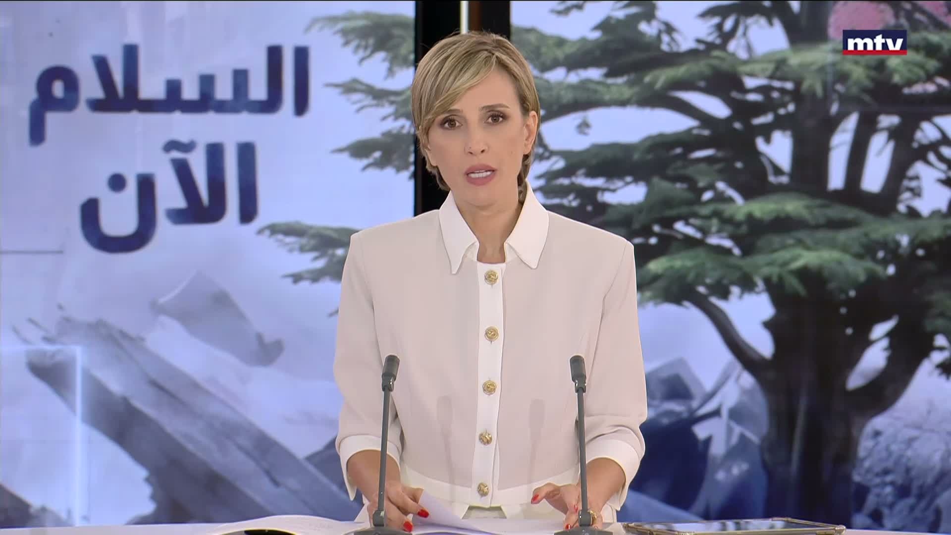 المقدمة
