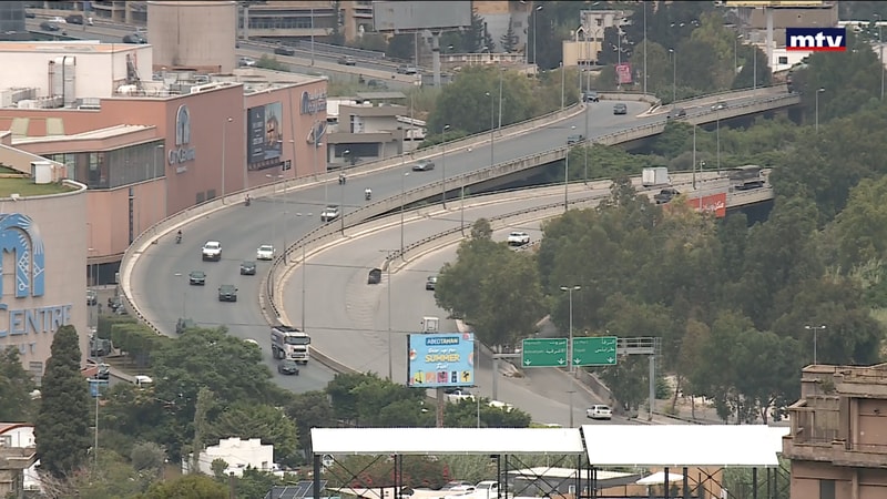 النشرة الكاملة