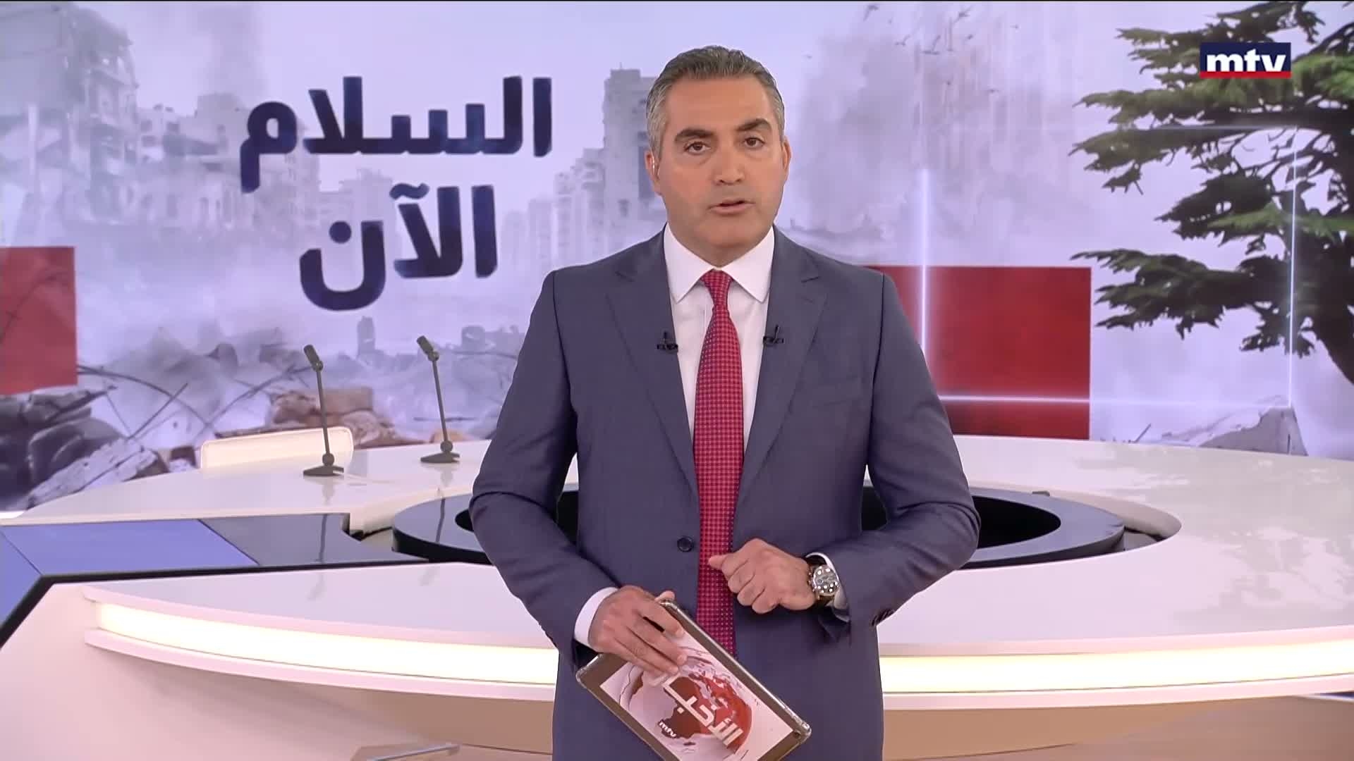 المقدمة