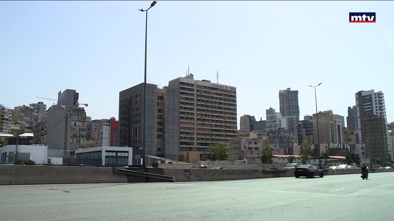 النشرة الكاملة