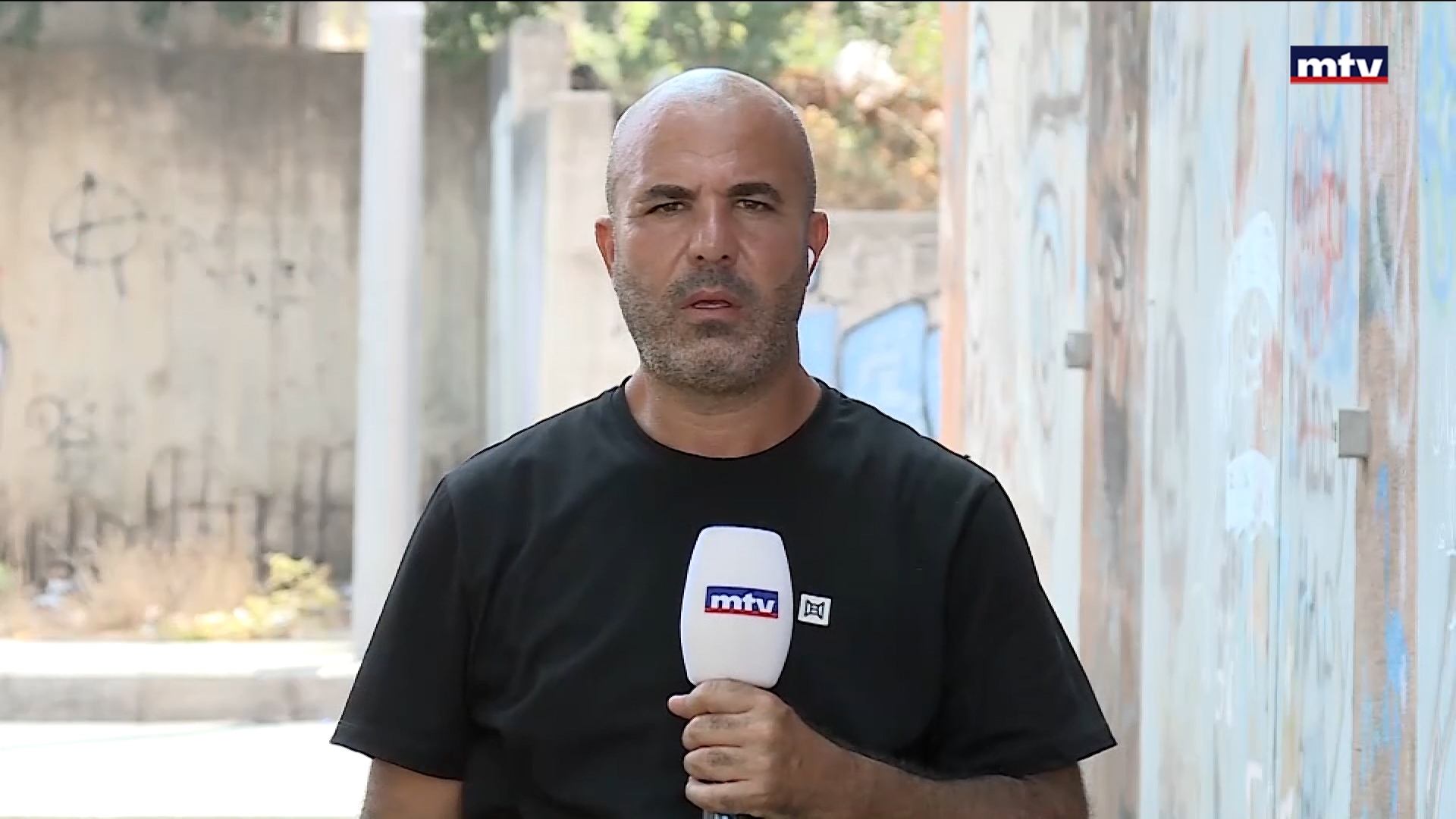 أمن الجنوب