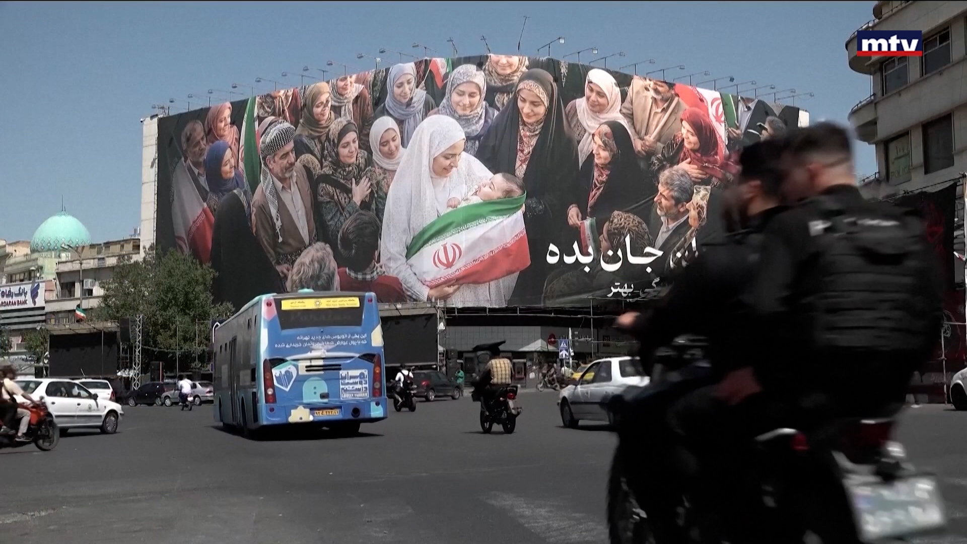المرشد الاعلى