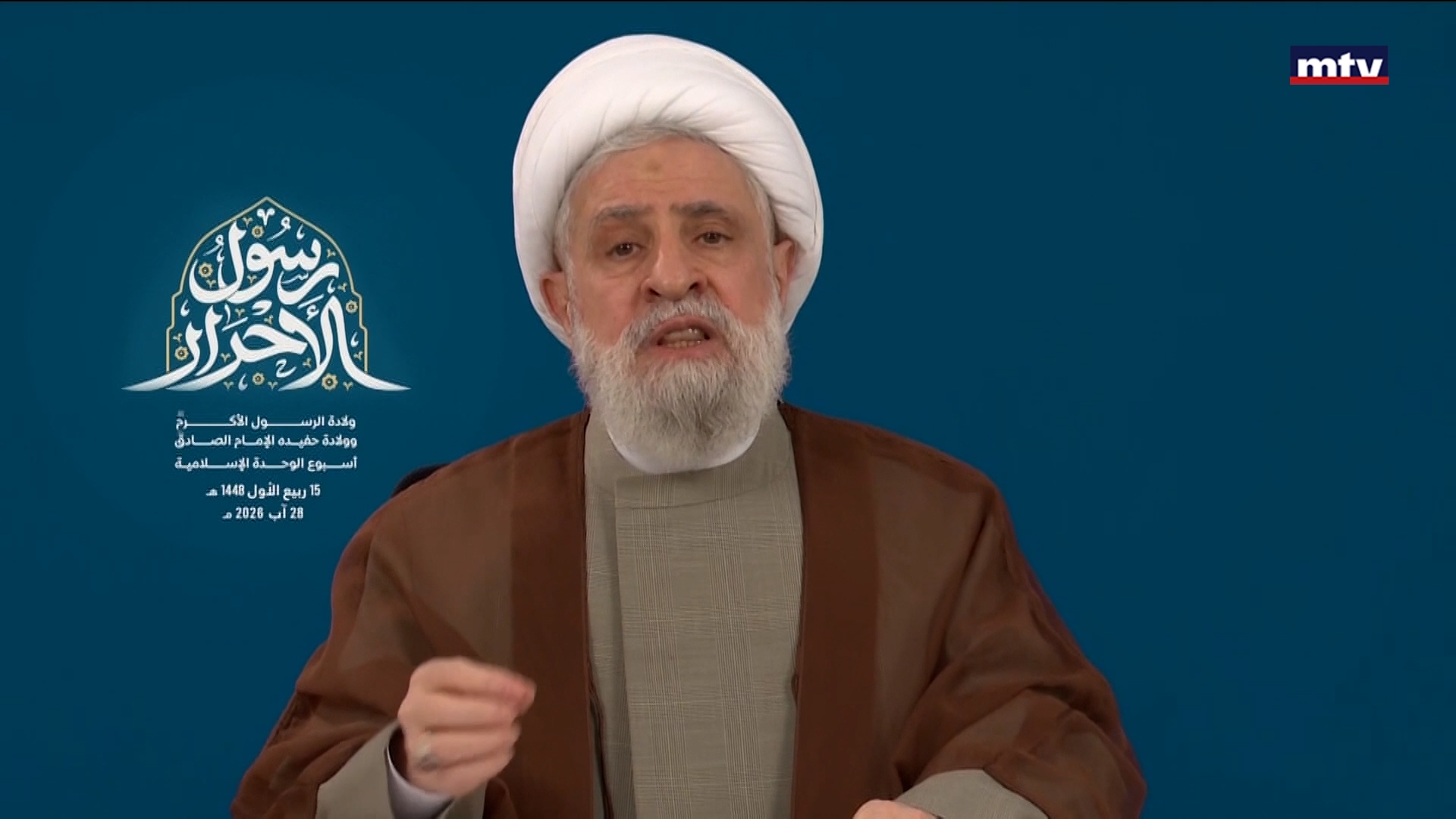 الشيخ نعيم قاسم