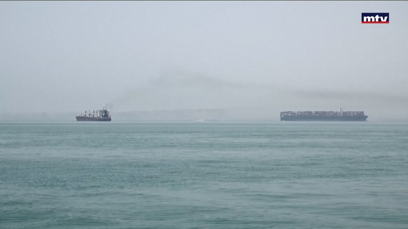 النشرة الكاملة
