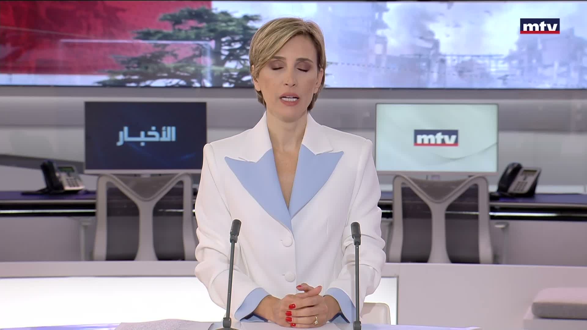 المقدمة