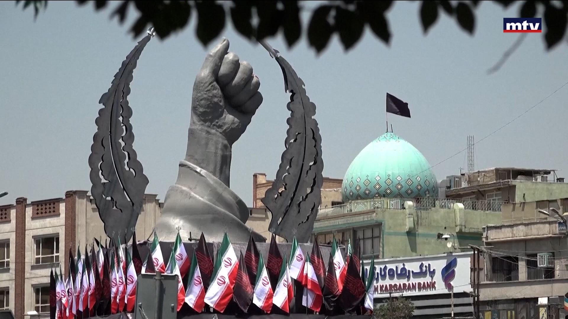 العقوبات الاميركية