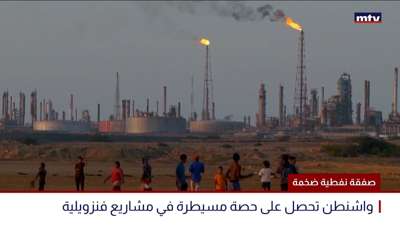 النشرة الكاملة