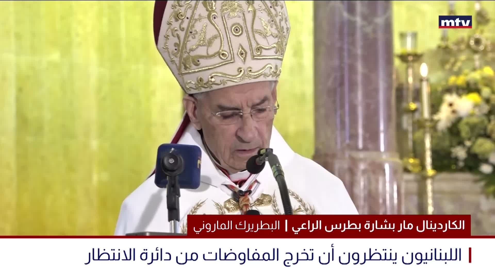 قداس الأحد