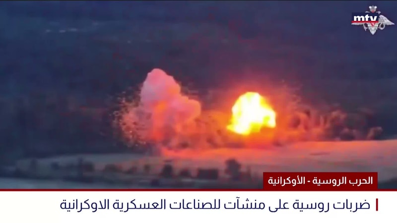 النشرة الكاملة