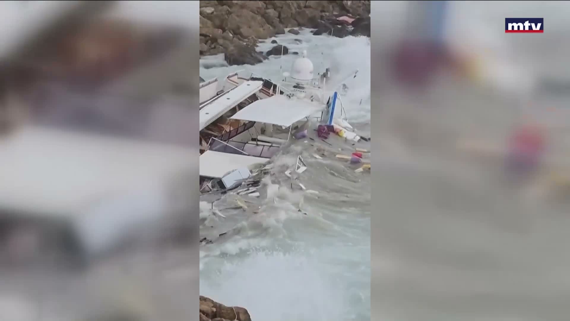 كوارث طبيعية