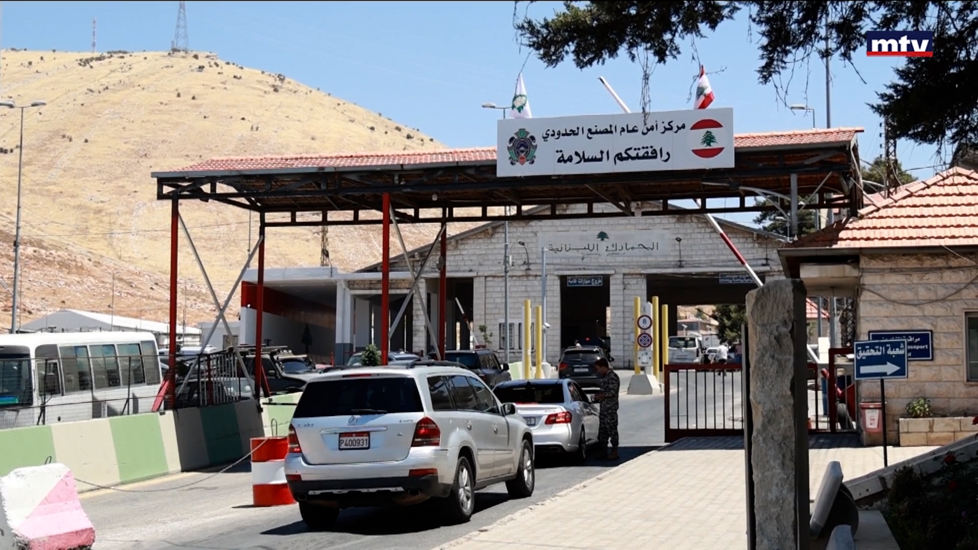 خطة أمنية لتسوية ملف 600 ألف سوري ممنوعين من لبنان