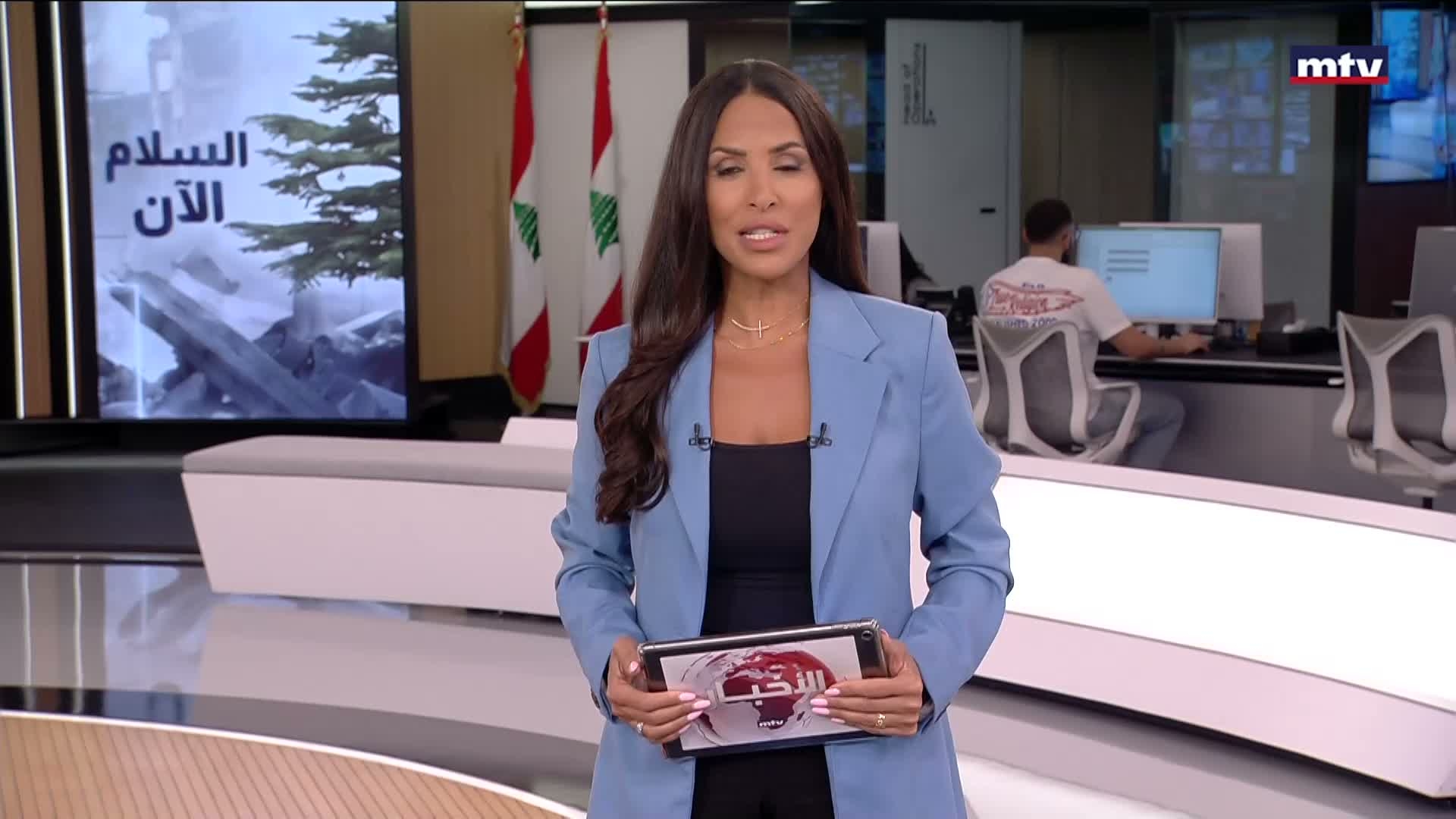 المقدمة