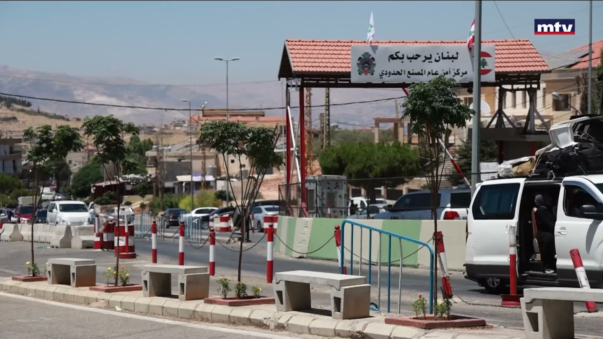 خطة أمنية لتسوية ملف 600 ألف سوري