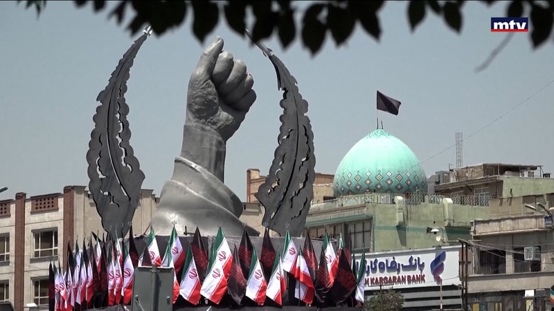 النشرة الكاملة