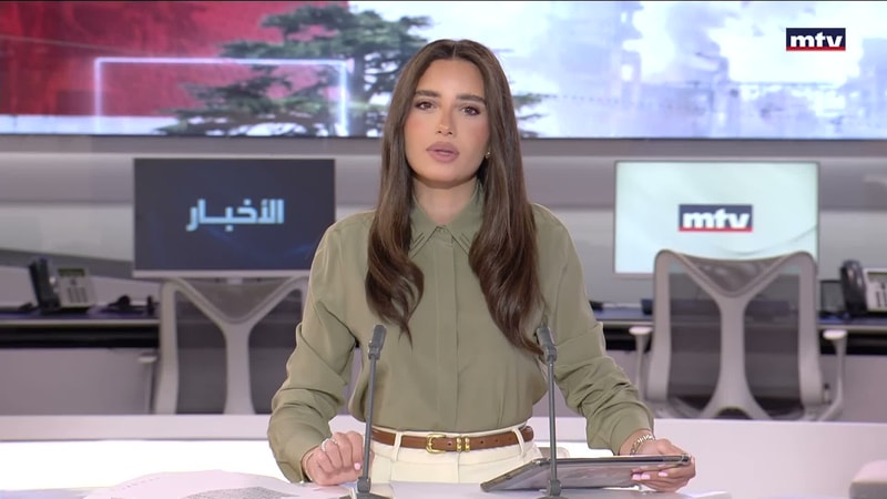 النشرة الكاملة