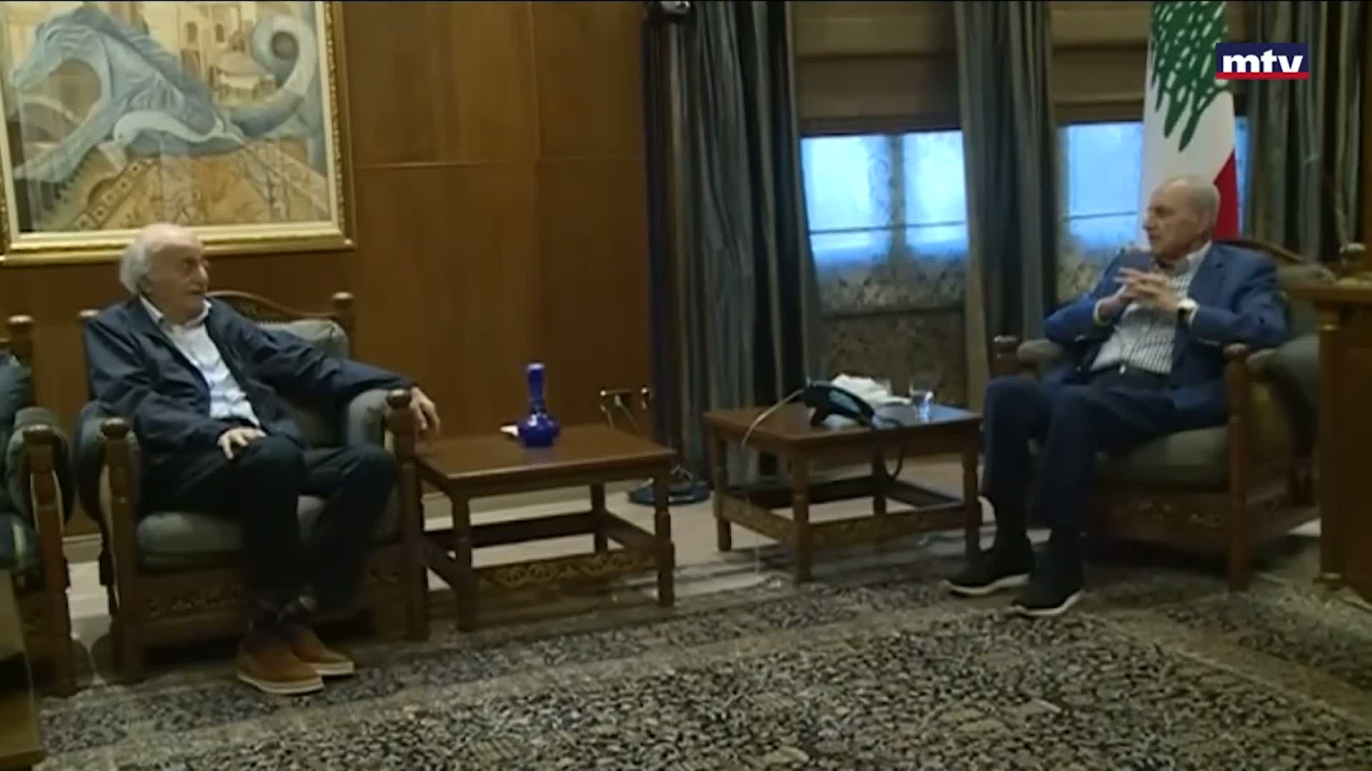 نشاط عين التنية