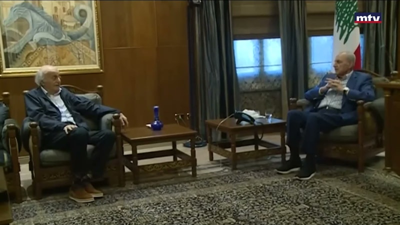 النشرة الكاملة