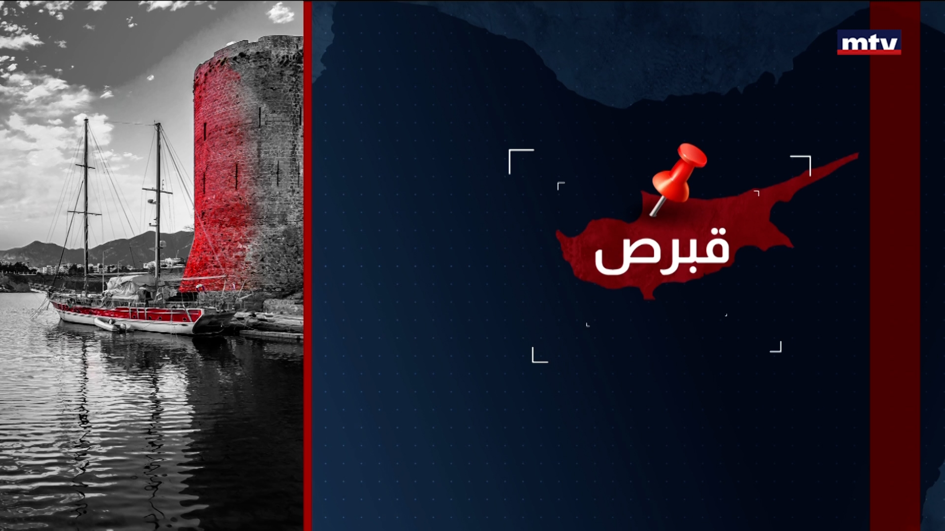 أخبار اقليمية ودولية