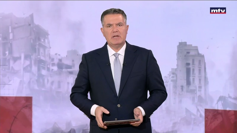 النشرة الكاملة