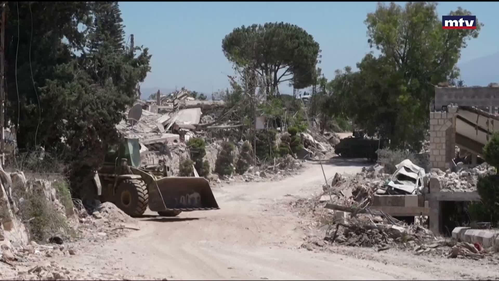 إعمار الجنوب