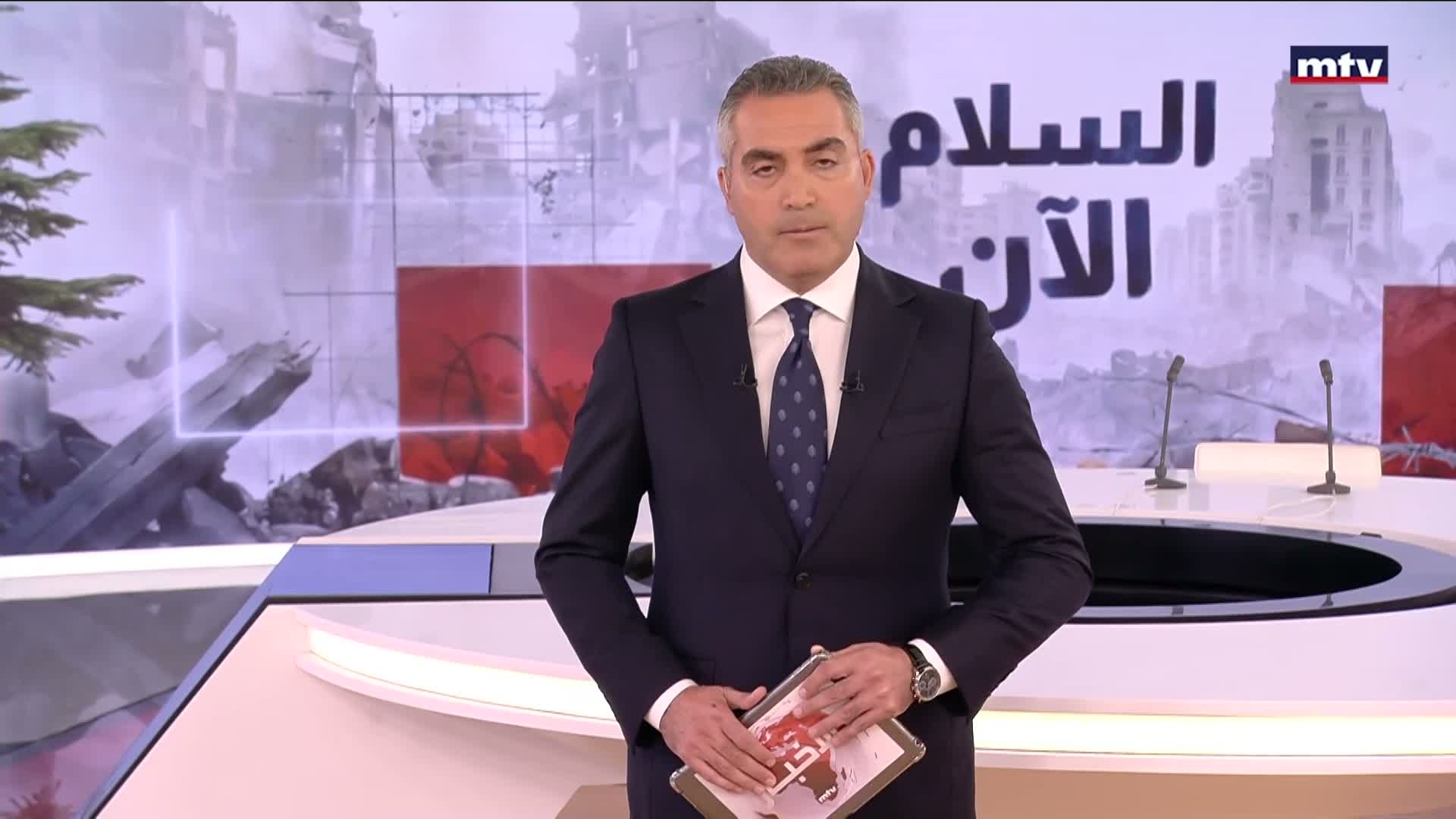 المقدمة
