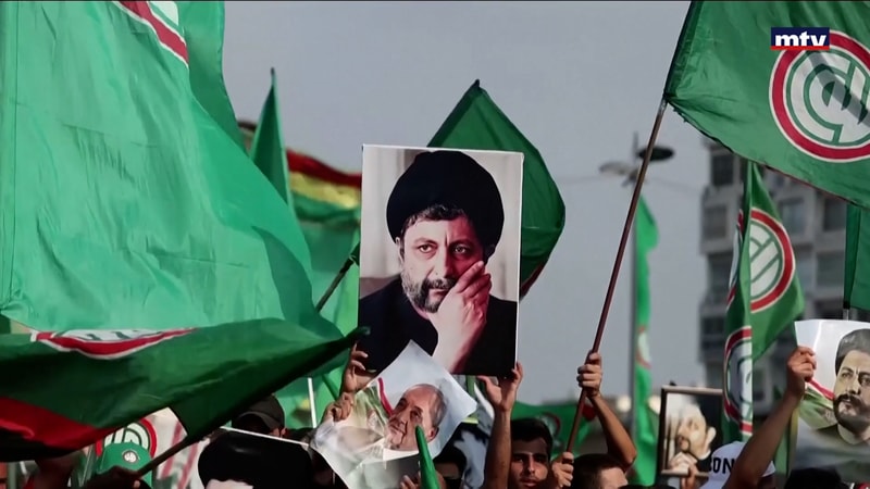 النشرة الكاملة