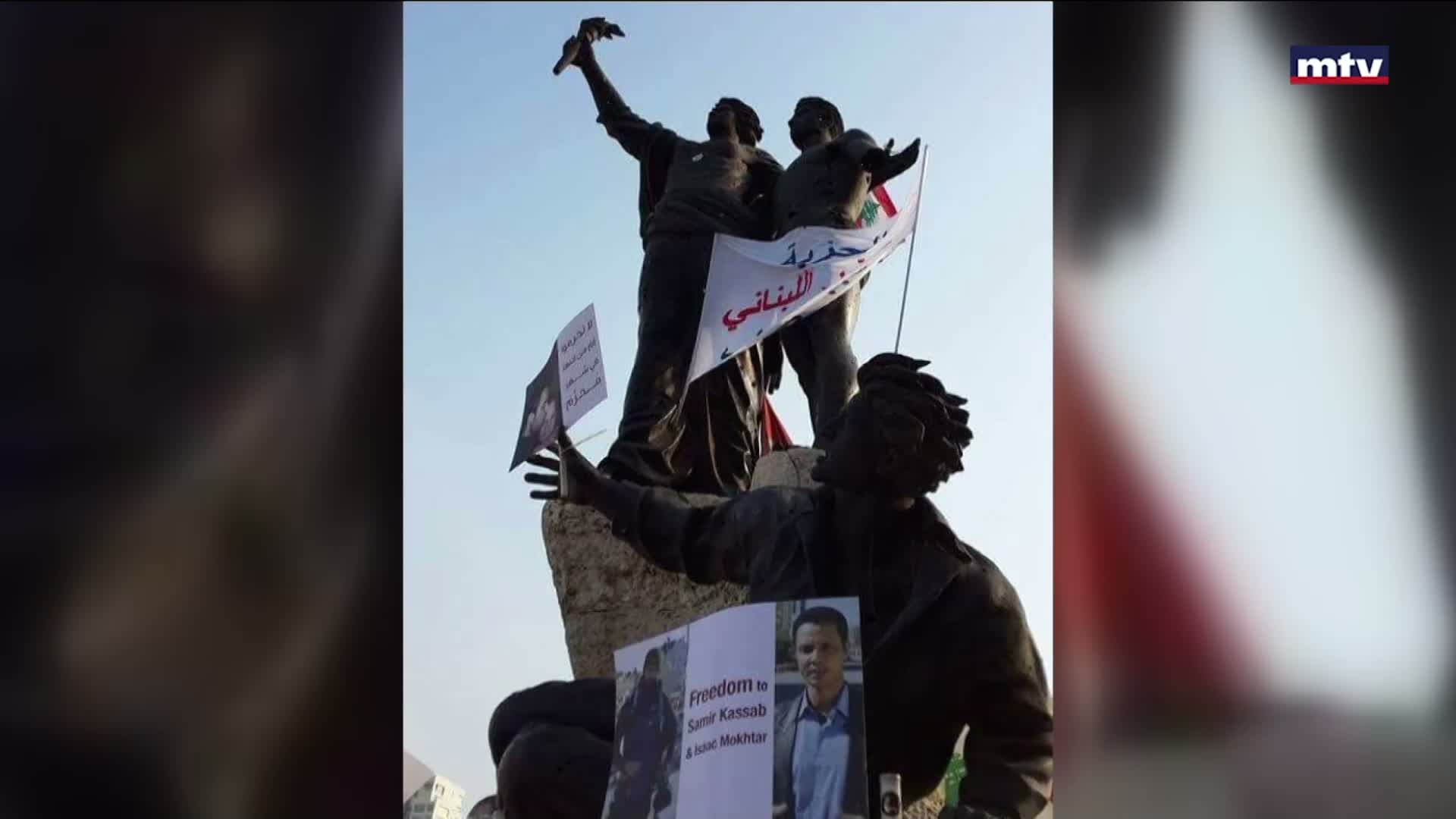 اليوم العالمي للمفقودين
