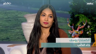 هل يحتاج طفلك إلى حمية؟ ومتى تكون الرياضة ضرورية؟ - ألكسندرا يوسف - داء الكَلَب