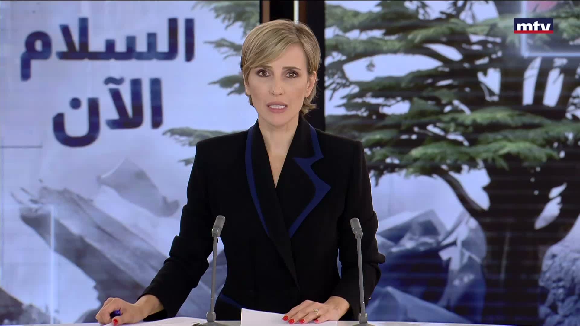 المقدمة