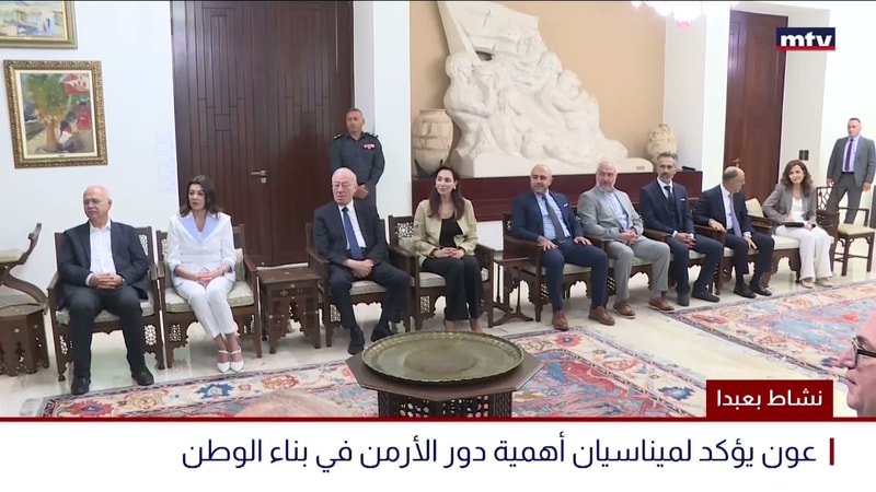 النشرة الكاملة