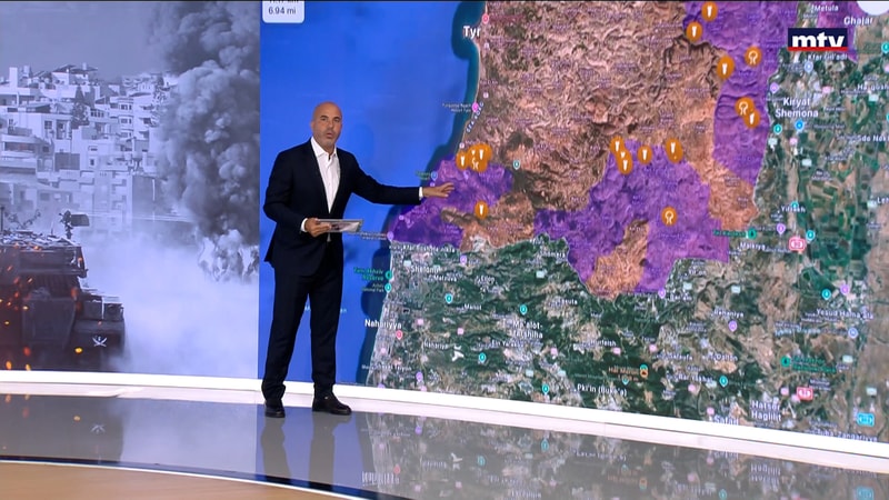 النشرة الكاملة