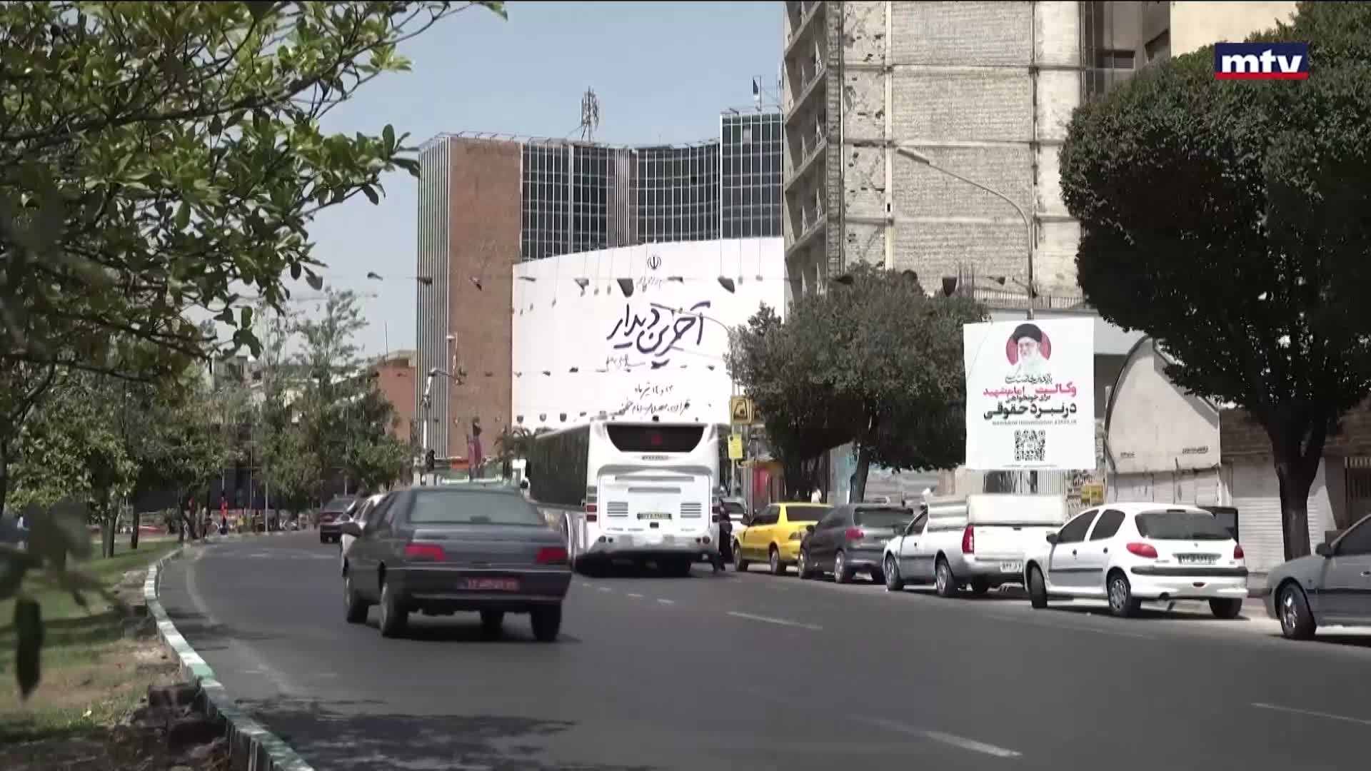 لارك  تخنق ايران