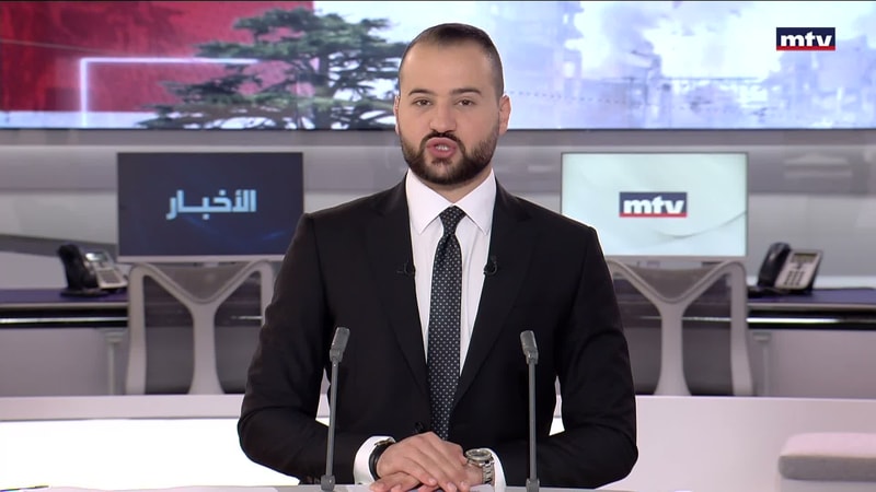 النشرة الكاملة