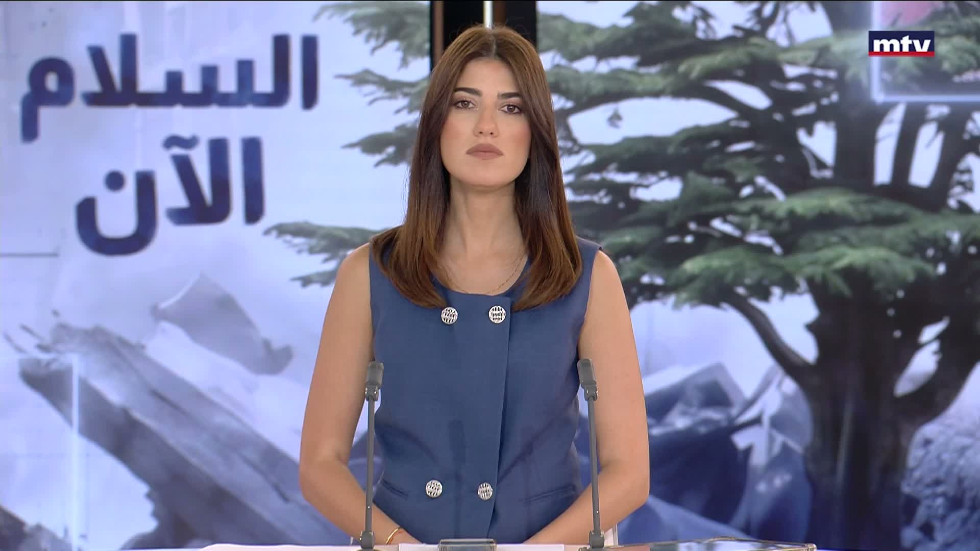 تفجير إسرائيلي كبير