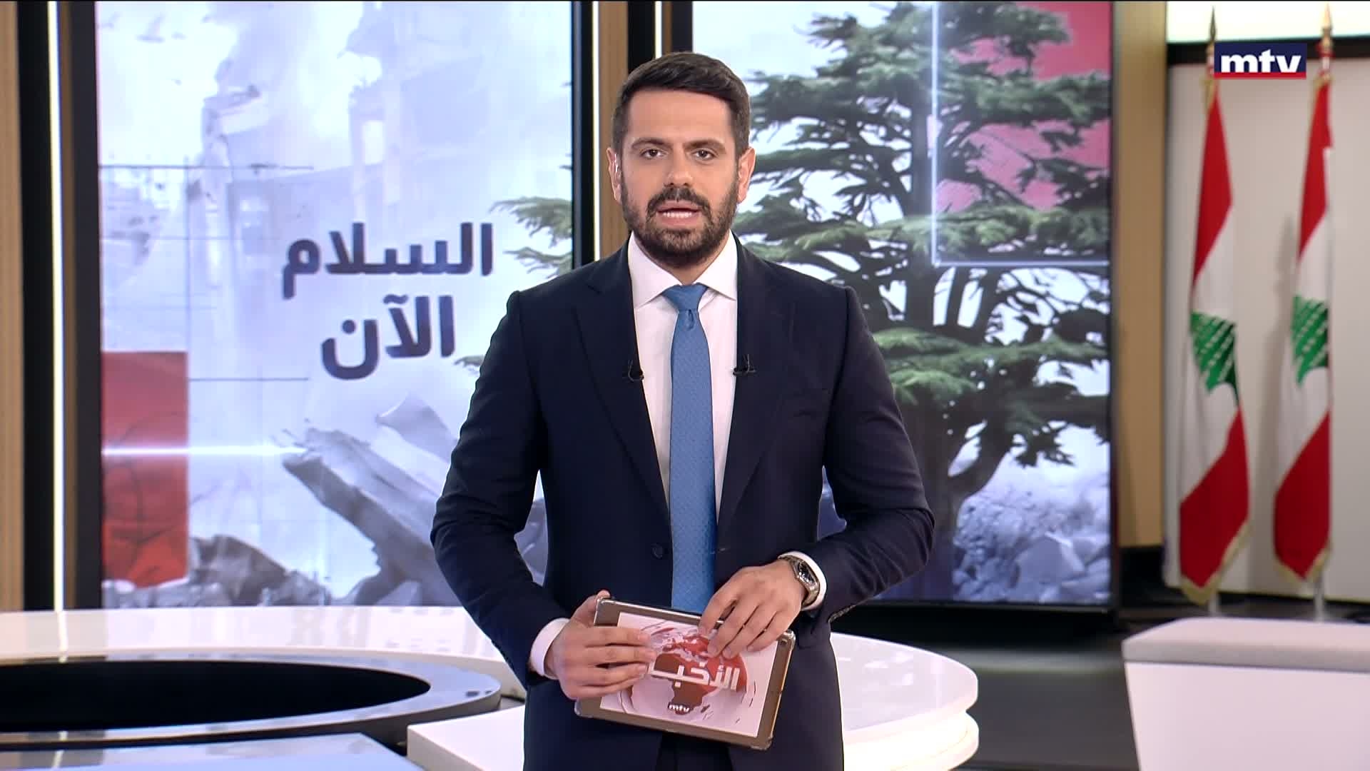 المقدمة