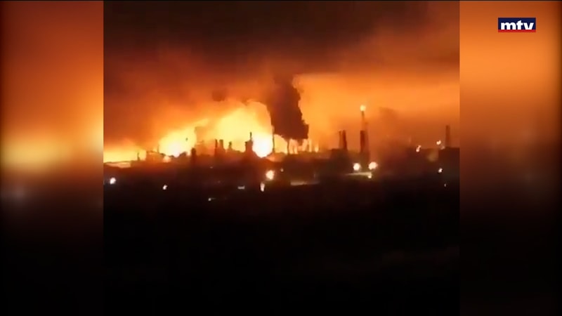 النشرة الكاملة