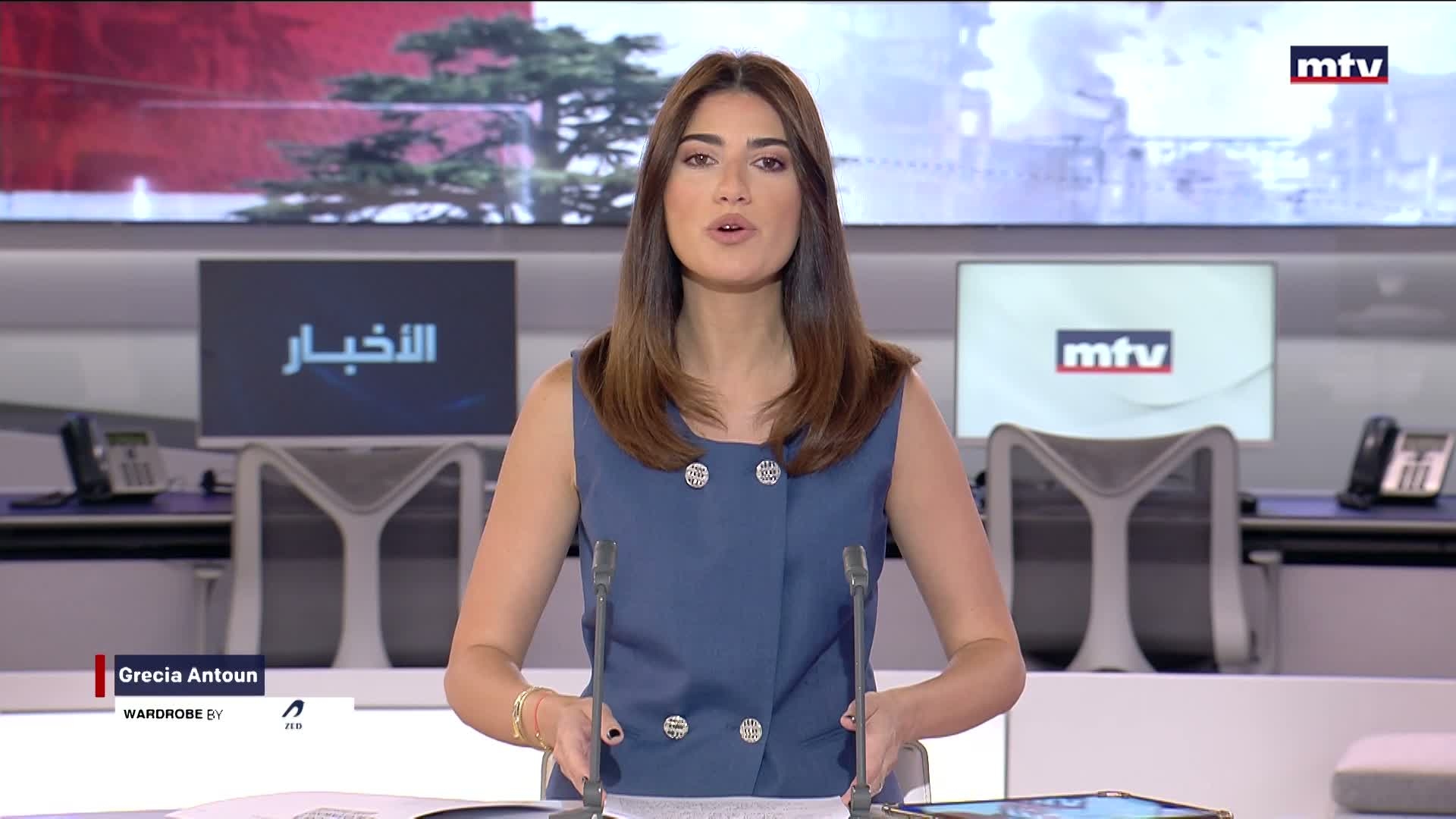 المقدمة