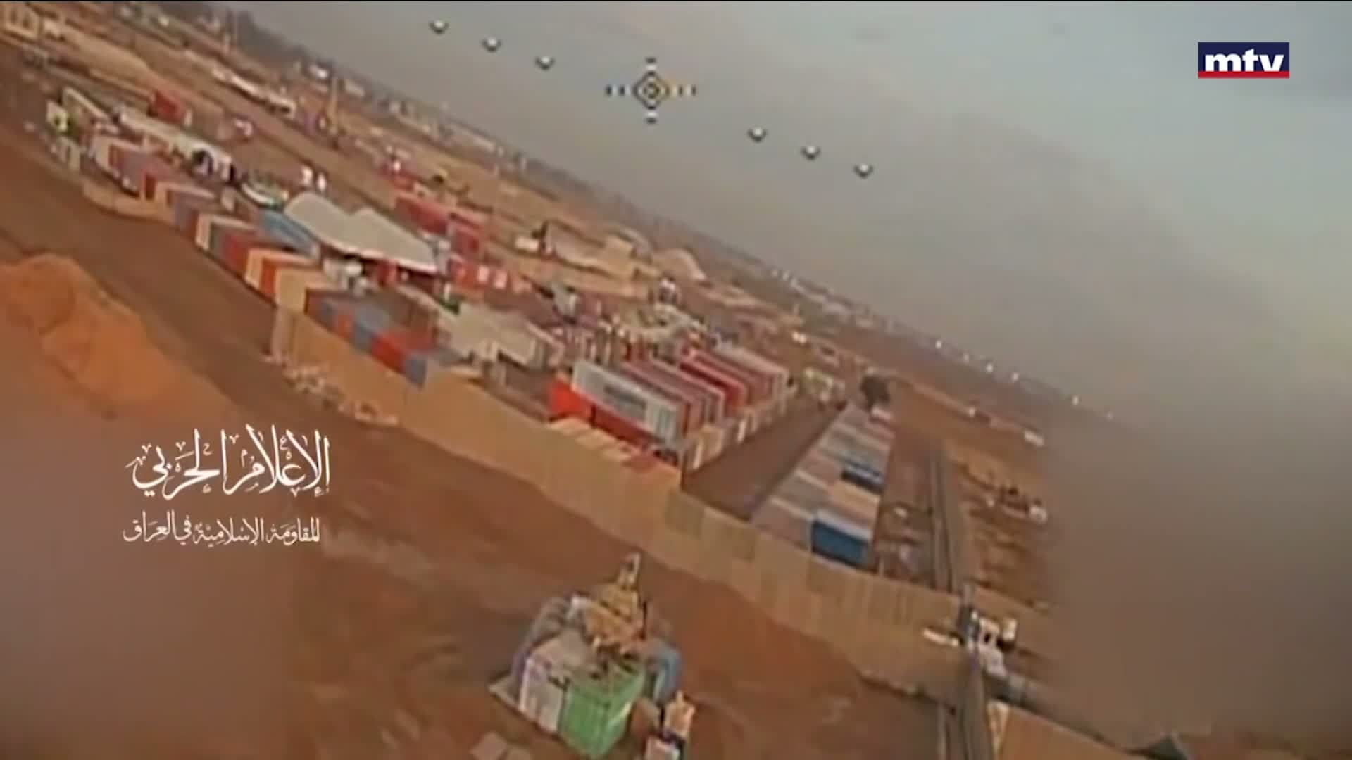 سلاح العراق