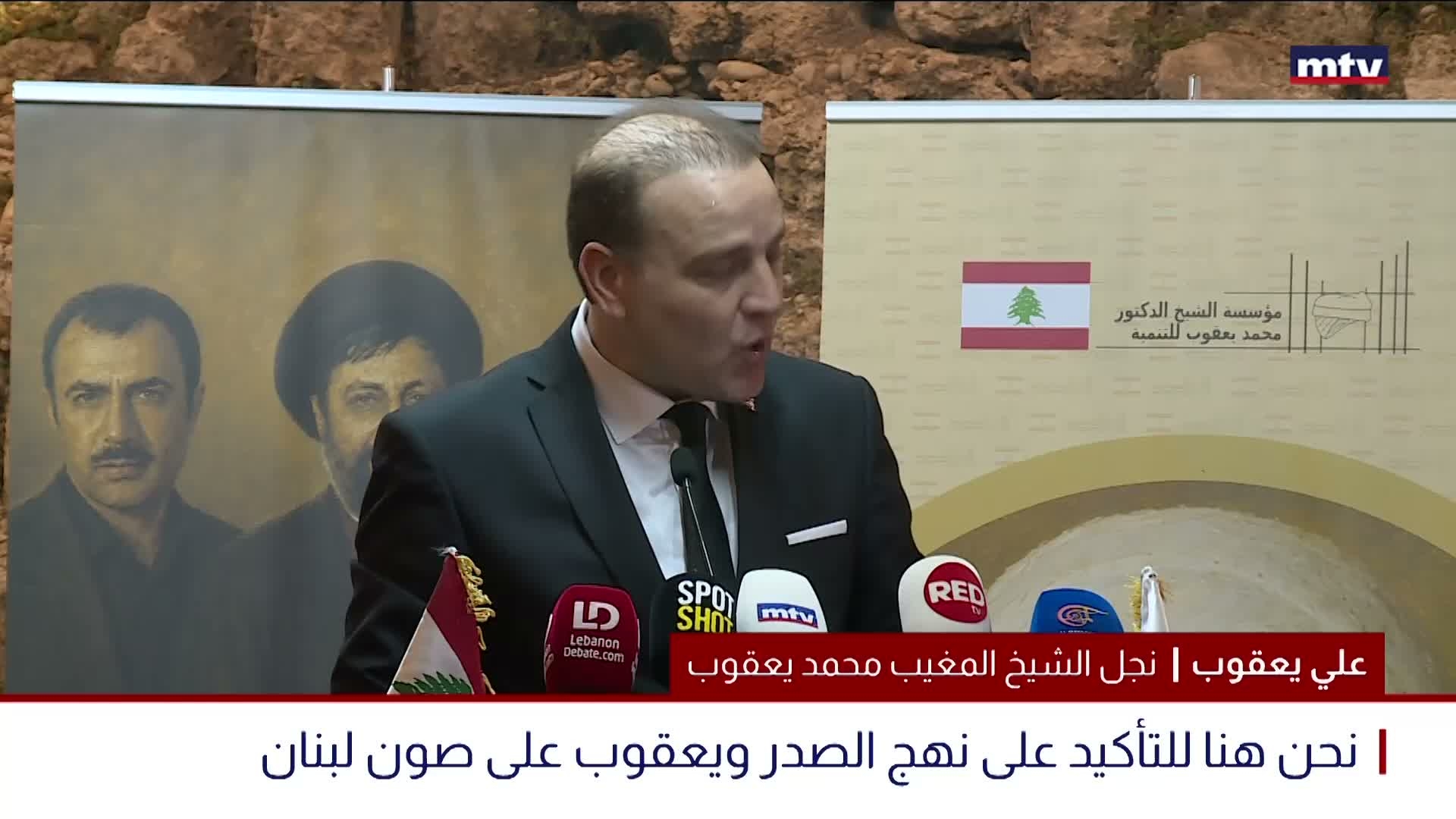 صبر ورجاء