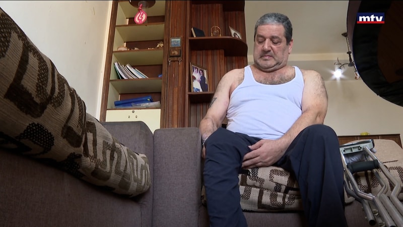 النشرة الكاملة