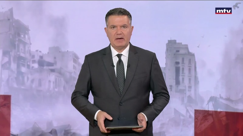 النشرة الكاملة