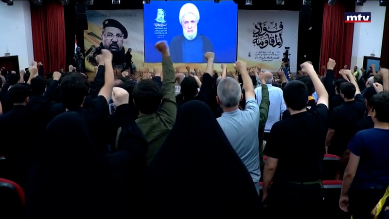 النشرة الكاملة