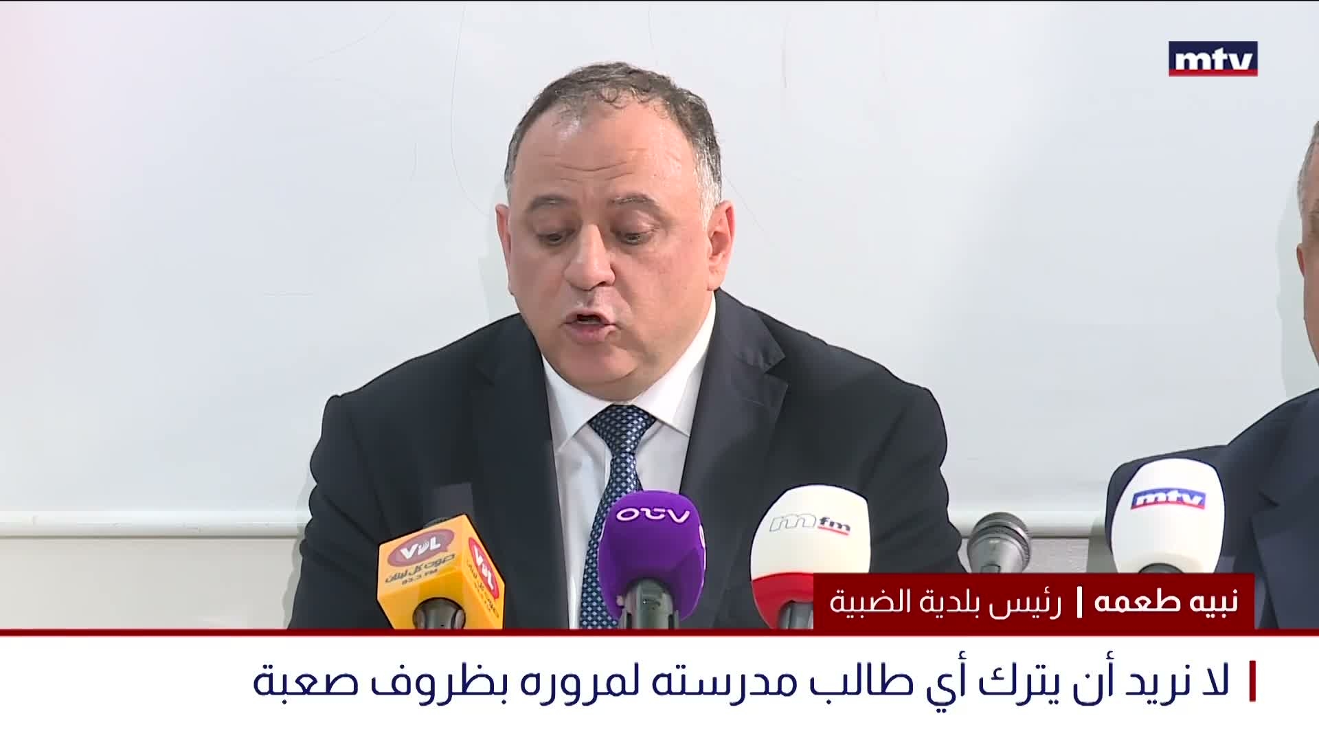 توقيع اتفاقية بين بلدية الضبية ومدرسة القديسة ريتا