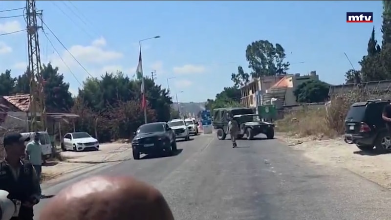 النشرة الكاملة