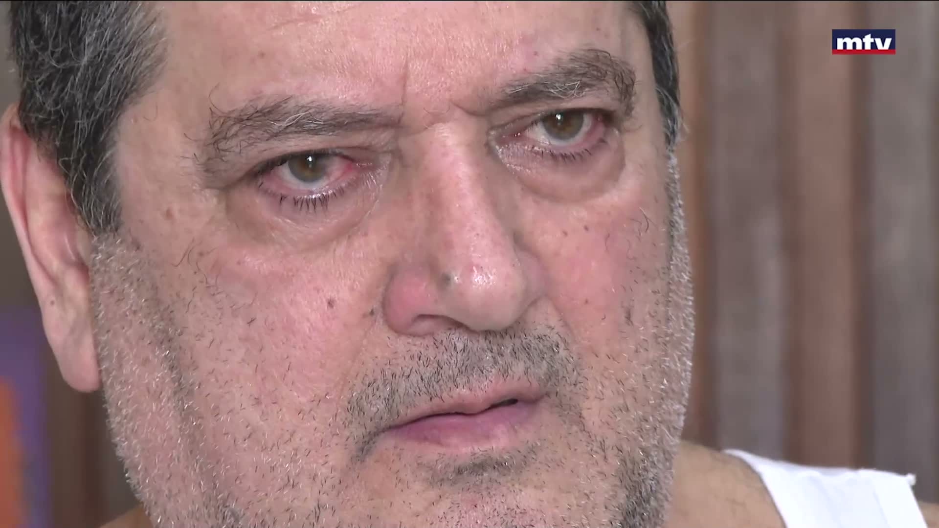 حالة إنسانية