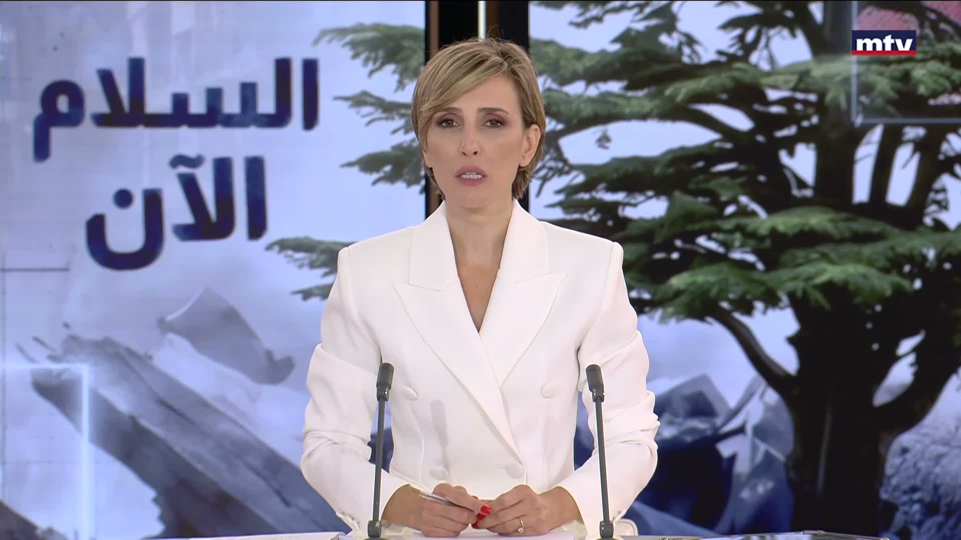 المقدمة