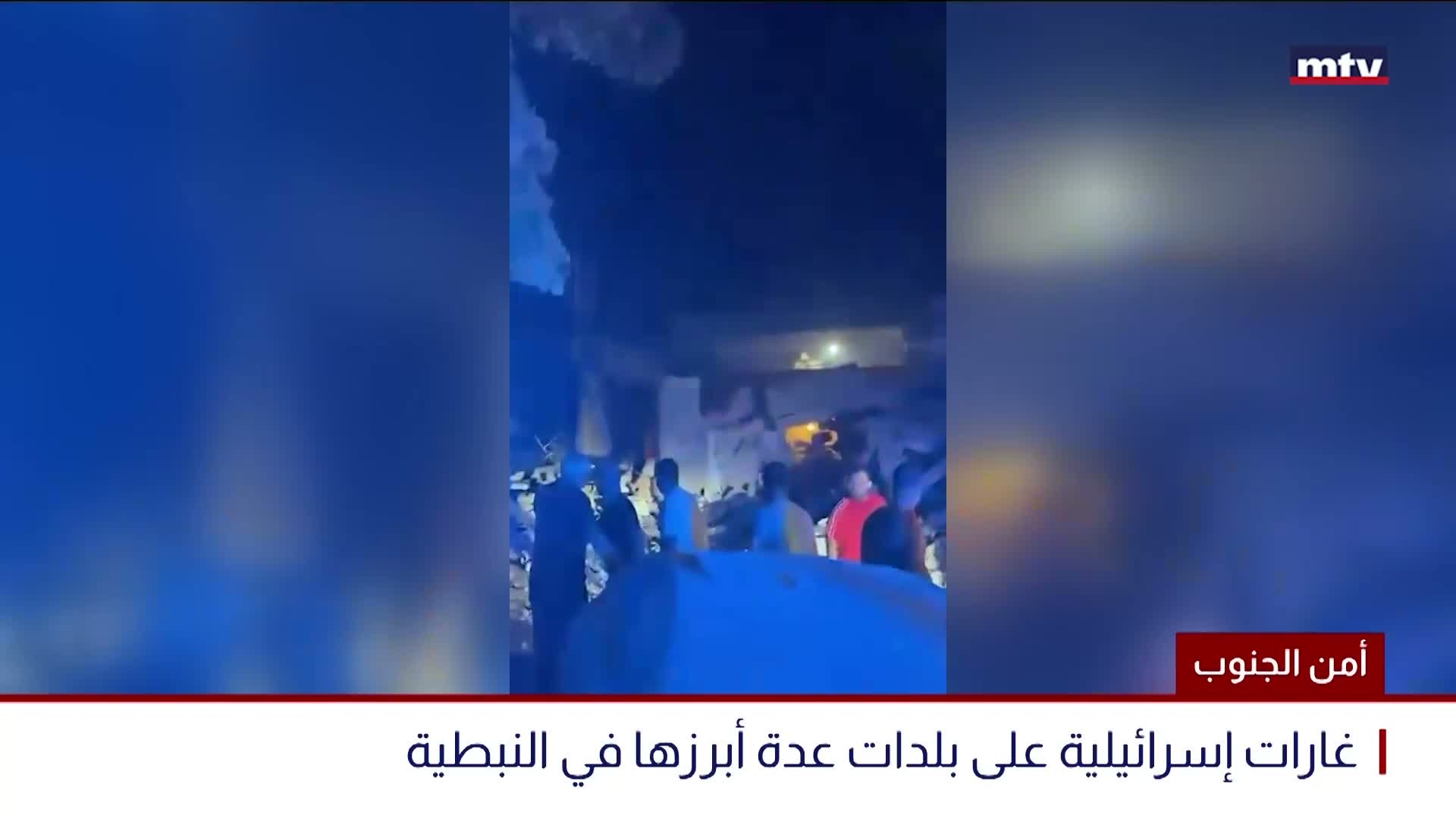 أمن الجنوب