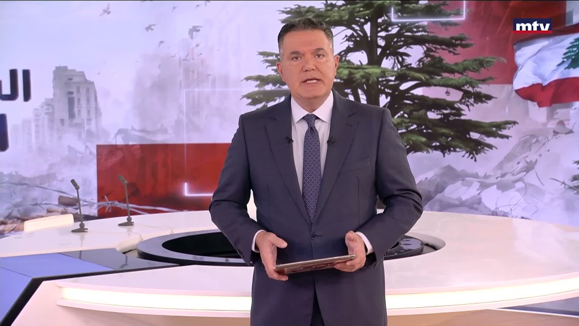 المقدمة